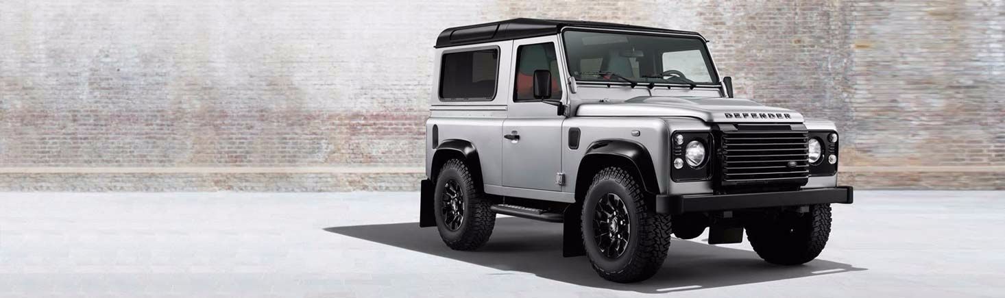The new Land Rover Defender