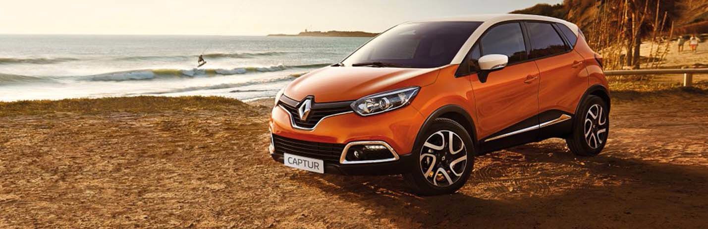 The new Renault Captur