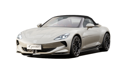 MG Cyberster Trophy (single)