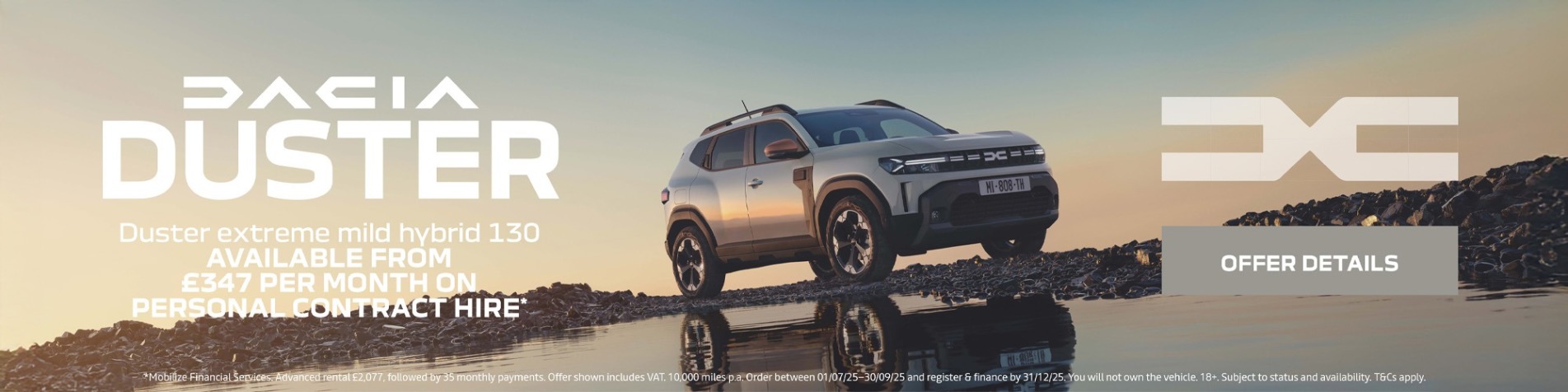 Dacia Duster PCH