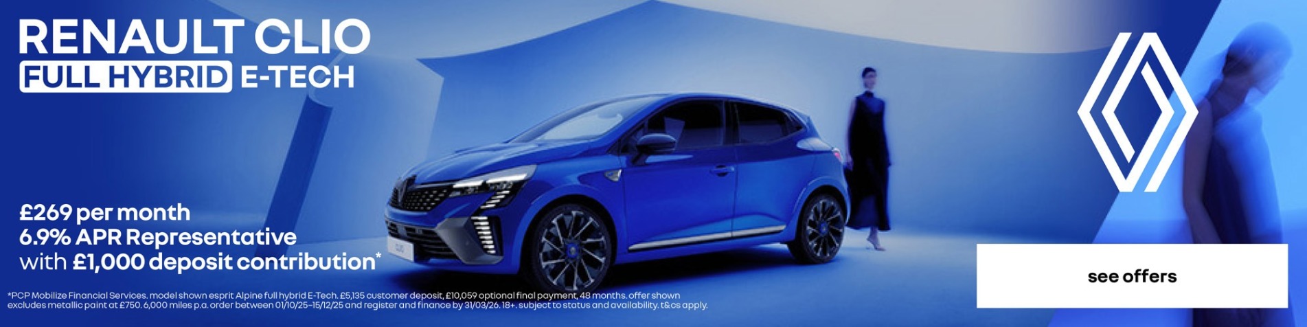 Clio q4
