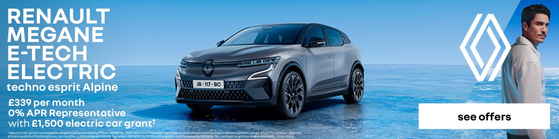 megane alpine q4