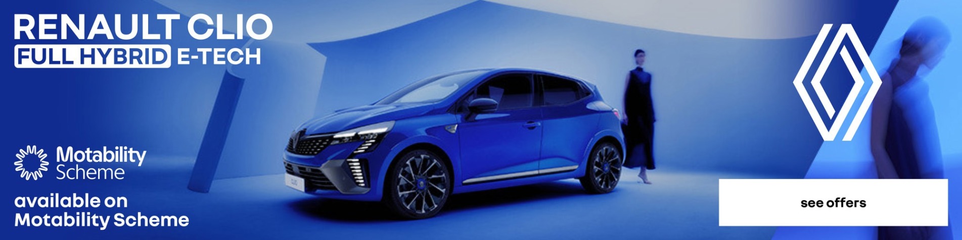 clio motab q4
