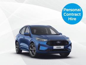 FORD KUGA ESTATE at County Garage Group Barnstaple