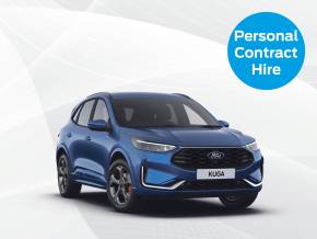 FORD KUGA ESTATE at County Garage Group Barnstaple